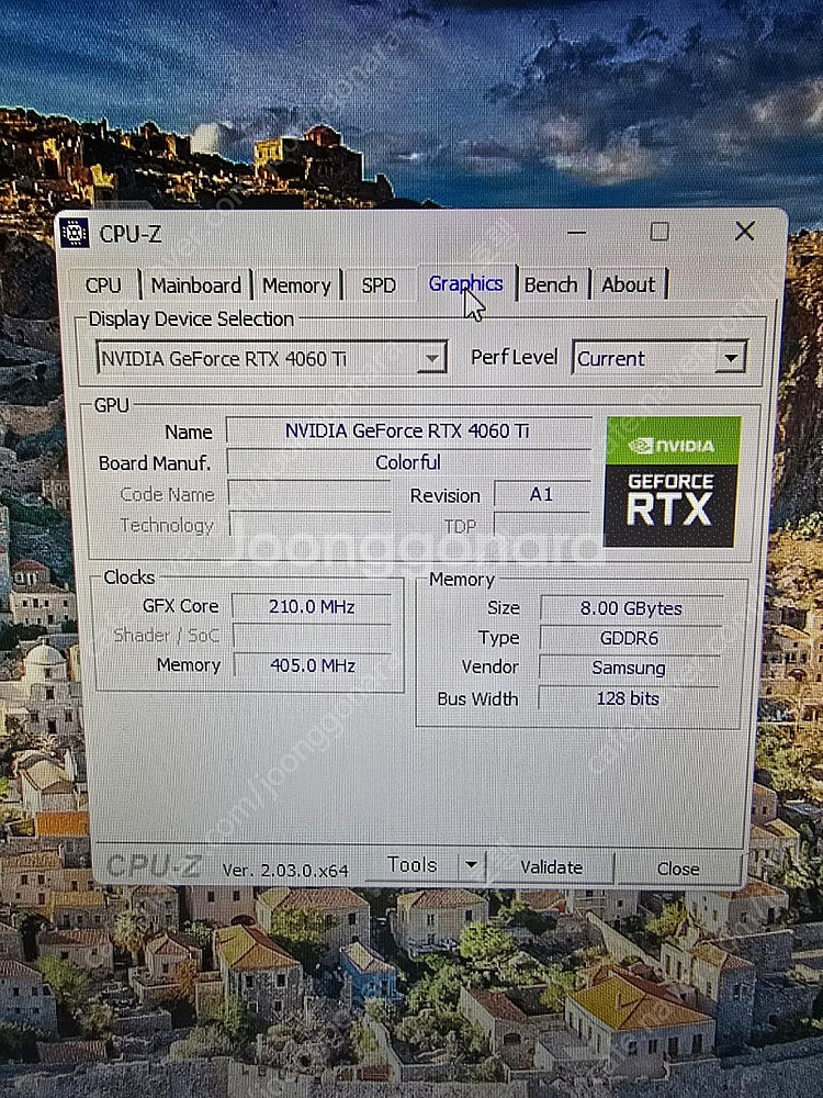 i512500 4060ti 와이파이 가능 메인보드b66...--7