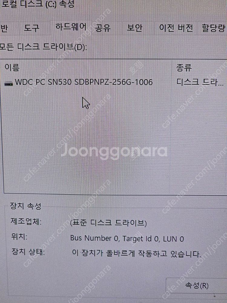 i512500 4060ti 와이파이 가능 메인보드b66...--8