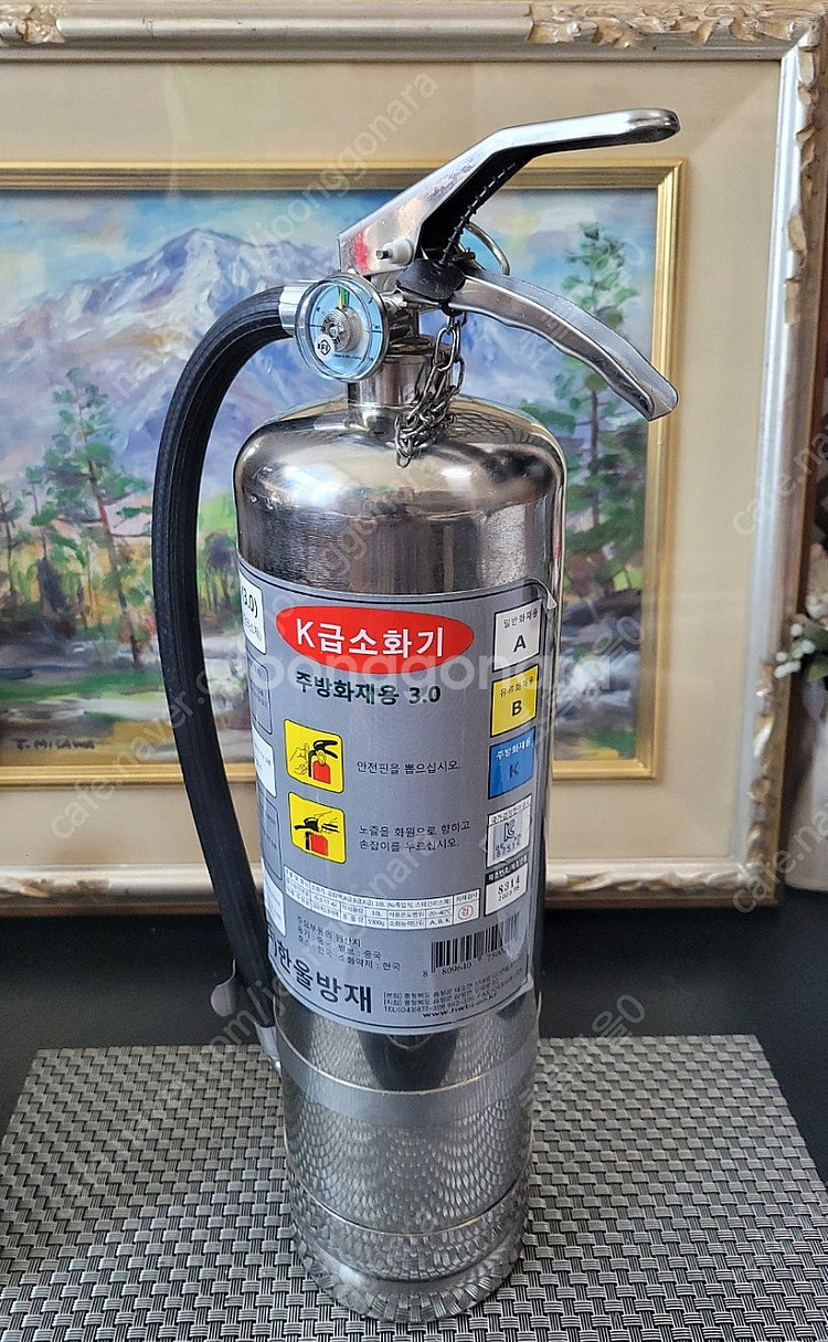[판매] K급 강화액 소화기 판매합니다(제조 23년08...--0