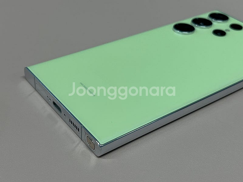 (해외판) 갤럭시S23울트라 라임색 512G 대용량단말...--6