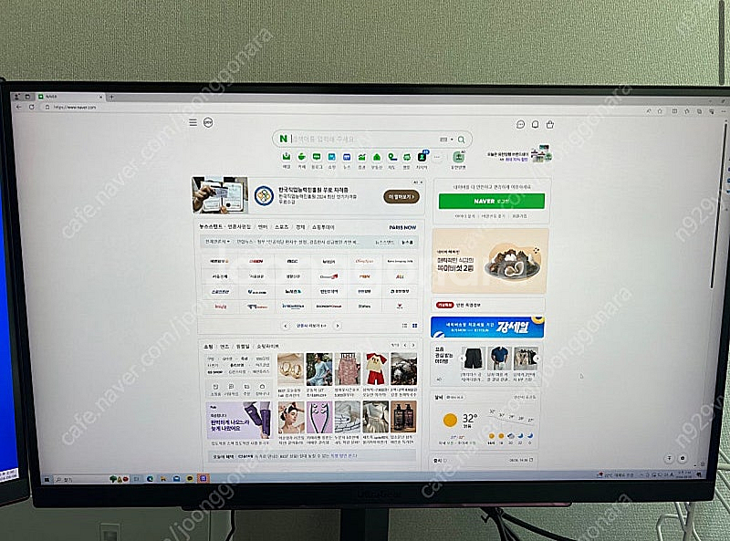LG울트라기어 27GR93U 4K 모니터--0