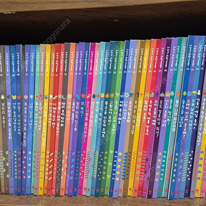 내친구 과학공룡 개정판