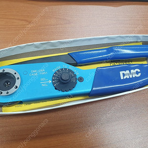 DMC AF8 CRIMP TOOL