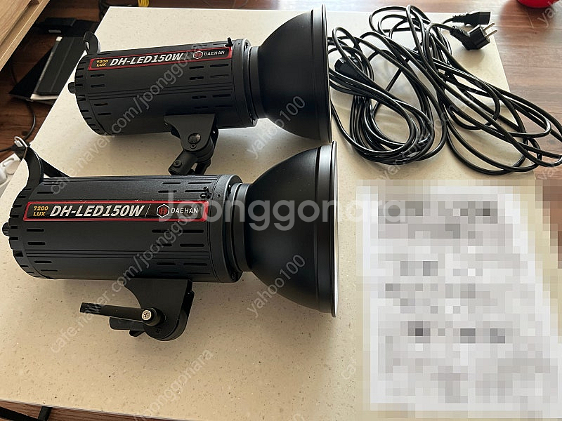 대한 썬빔 DH-LED150W LED조명 2개 세트--1