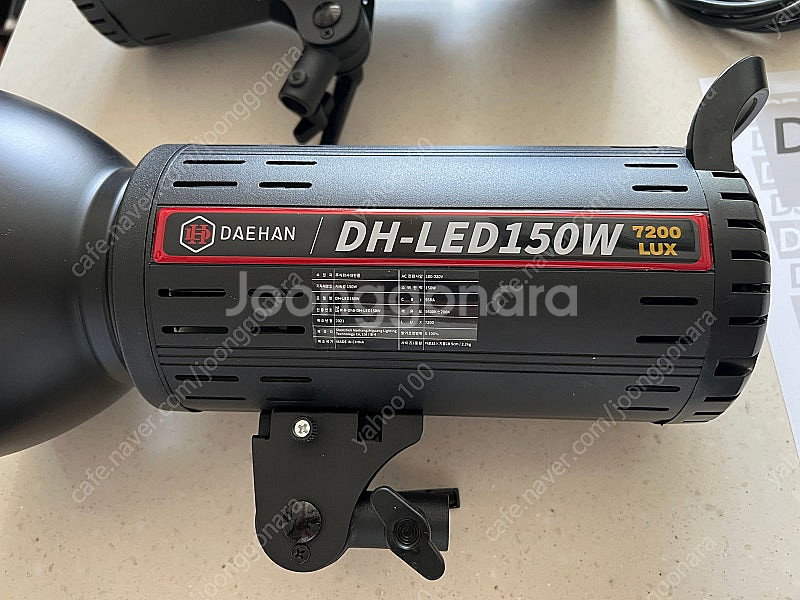 대한 썬빔 DH-LED150W LED조명 2개 세트--8