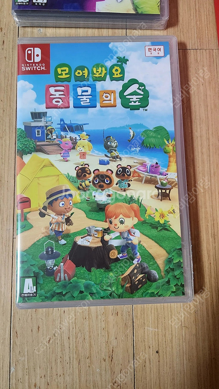 모여봐요동물의숲 미개봉 새제품--0