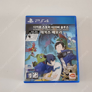 PS4 플스4 디지몬 스토리 사이버 슬루스 해커스 메모리