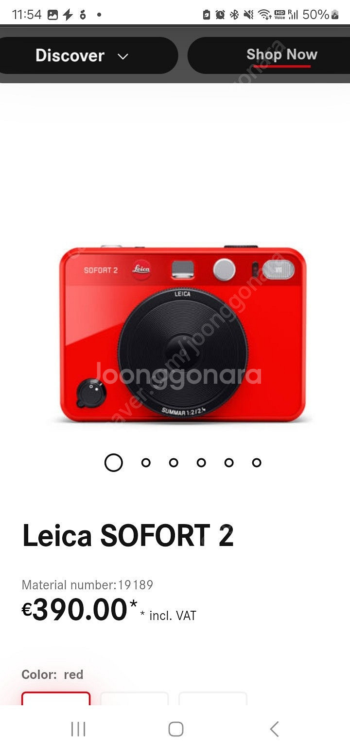 라이카 소포토2 SOFORT2--0
