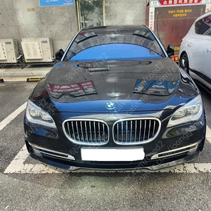 BMW 750Li xDrive 뱅앤올룹슨 에디션 판매