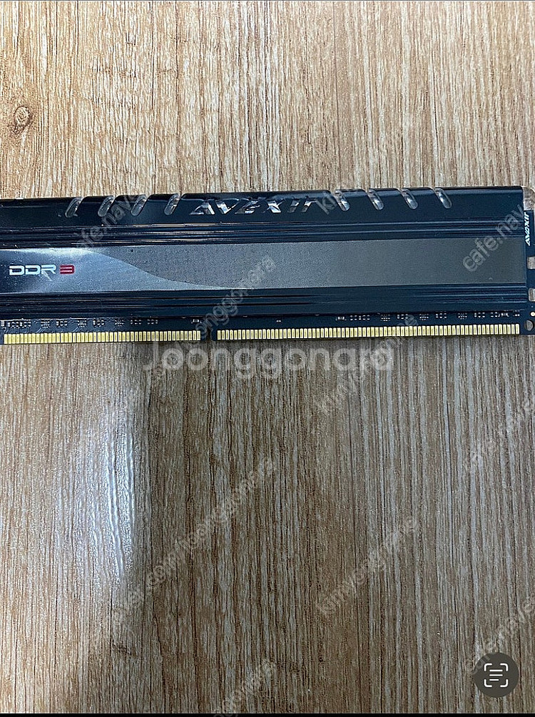 AVEXIR 아벡시아 DDR3 4G 판매합니다.--1