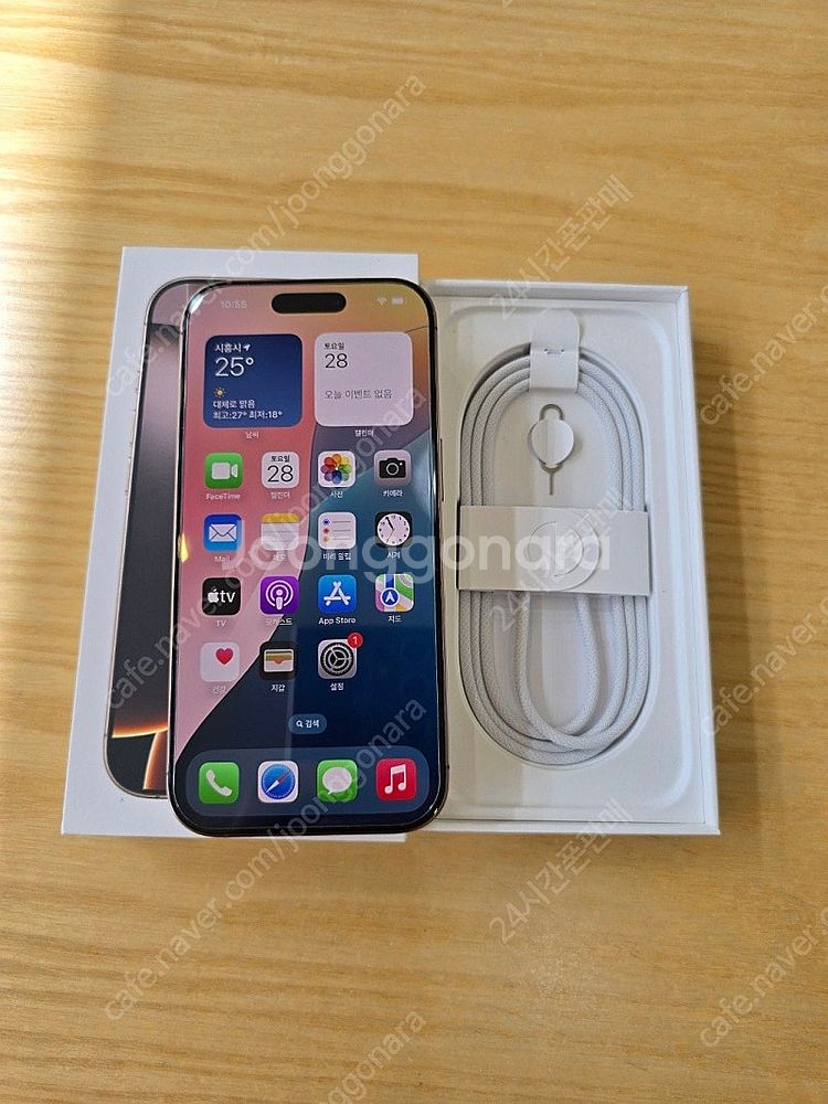 아이폰16프로데저트티타늄512gb 단순개봉미사용판매합니...--1