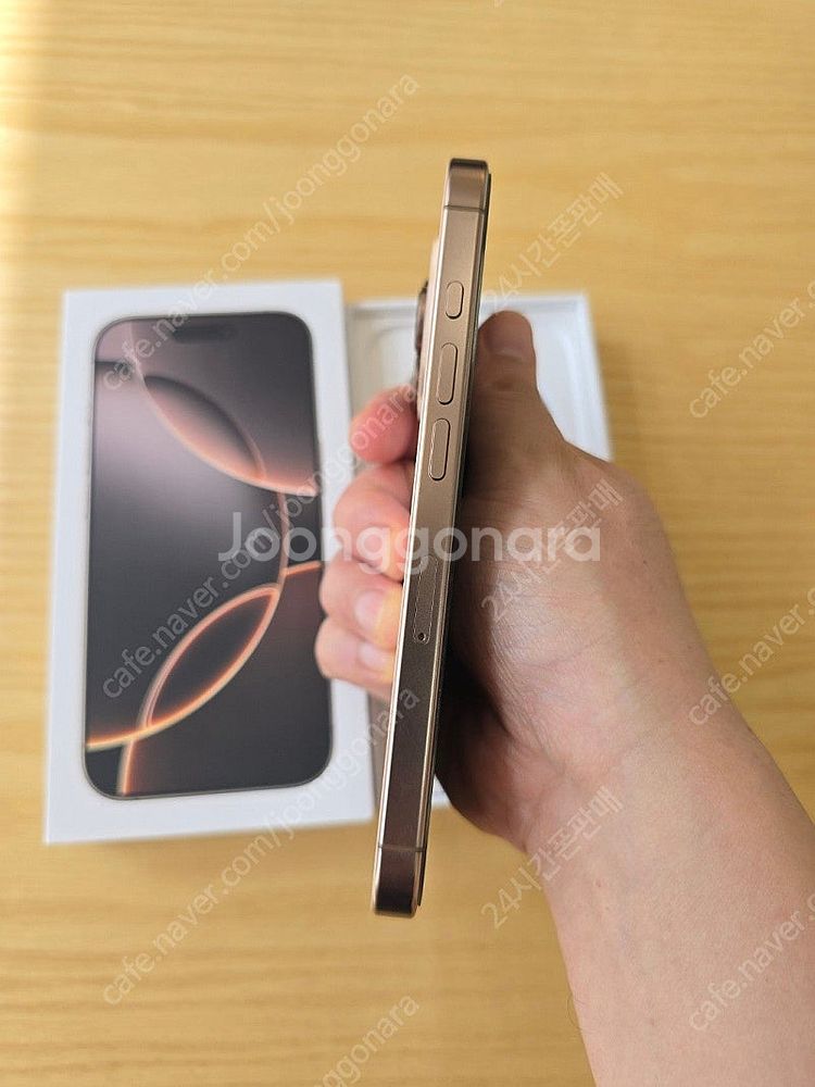아이폰16프로데저트티타늄512gb 단순개봉미사용판매합니...--5
