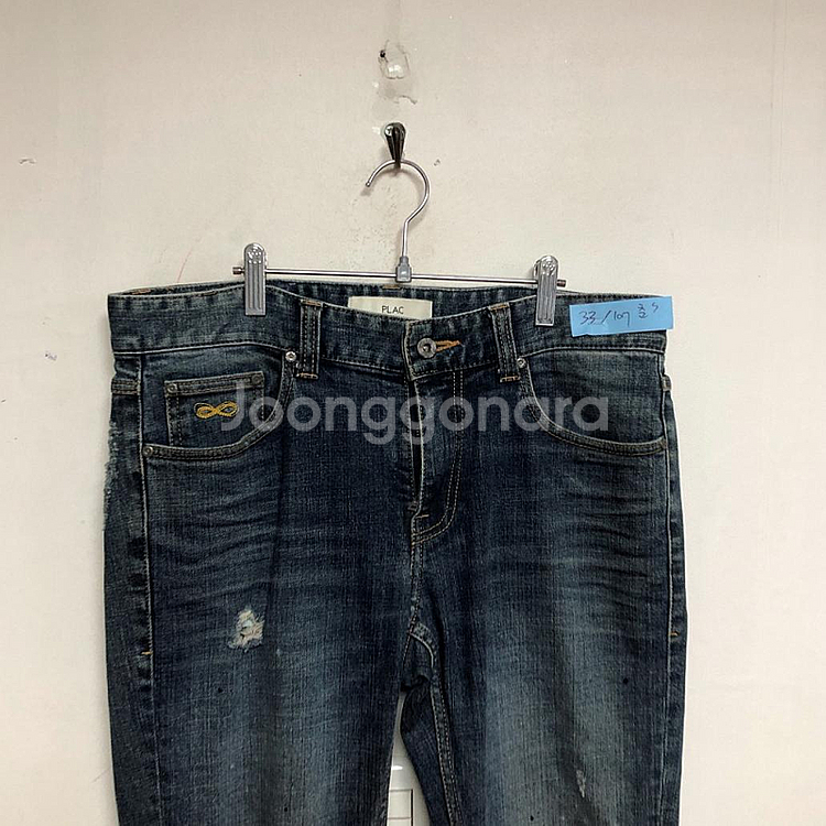 플랙 남성 청바지 33인치--1