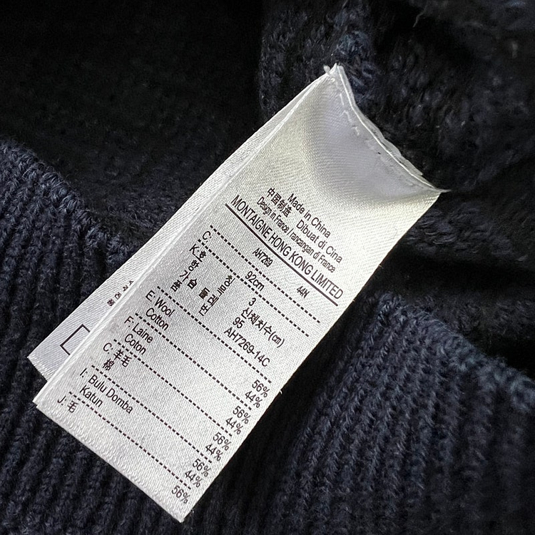 95) 라코스테 니트 스웨터 여성 빈폴 폴로 랄프로렌 타미힐피거 헤지스 이미지