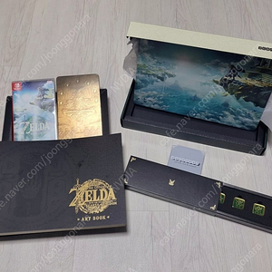 젤다의 전설 왕국의 눈물 컬렉터즈 에디션 (The Legend of Zelda: Tears of the Kingdom)