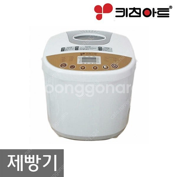 키친아트 제빵왕--1