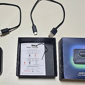 카링킷 앰비언트 8G+128G 팝니다
