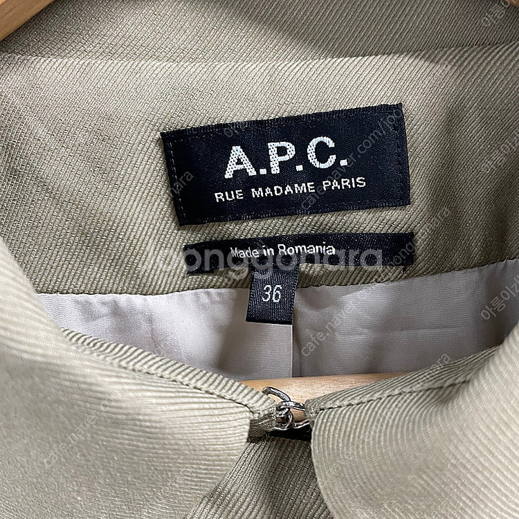 아페쎄apc 재키 트렌치 코트/cos sjsj 래트바이...--3