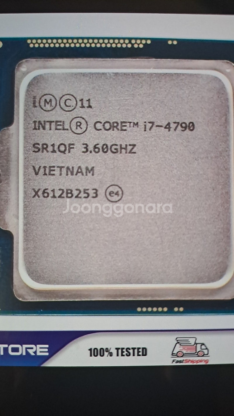 cpu i7 4790 삽니다--0