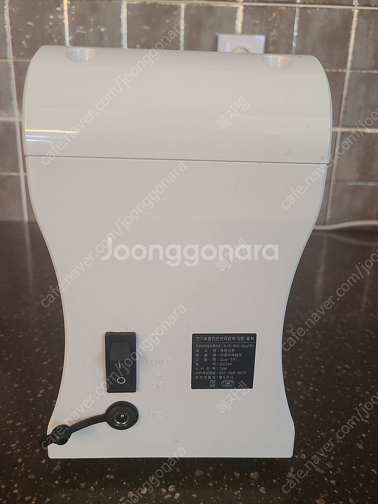카페 자동템핑기 자동템퍼기 오토자동템퍼--4