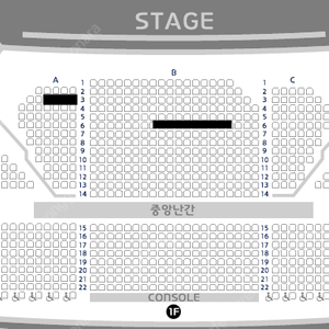 2024 리베란테 콘서트 3열 2연석 6열 2연석