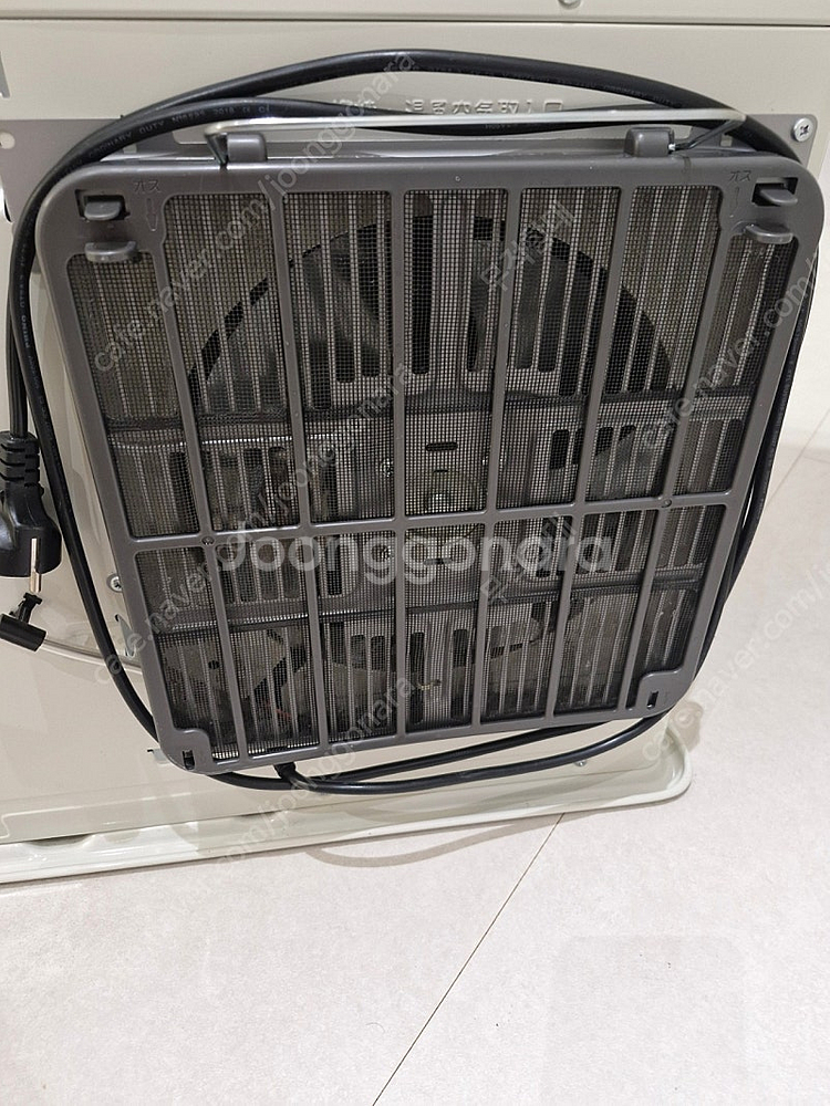 신일팬히터 아이보리 1200--2