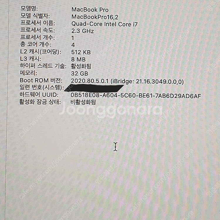APPLE 2020 MACBOOK PRO 13 A225...--4