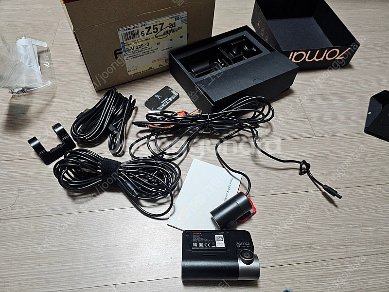 a800s 블랙박스(전방고장) 외 주차킷 및 후방카메라--4
