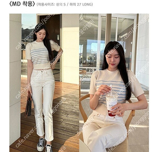 프론트로우 Mid-rise Straight Jeans_CREAM