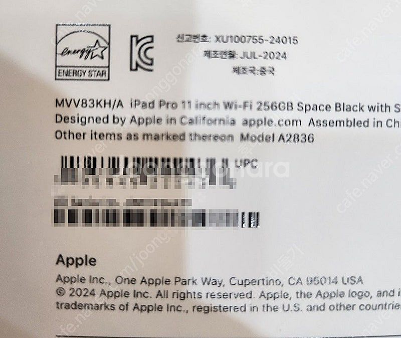 아이패드 프로 11인치 M4칩 와이파이 256기가 스페이스블랙 단순개봉 비활성화 미사용 판매합니다--2