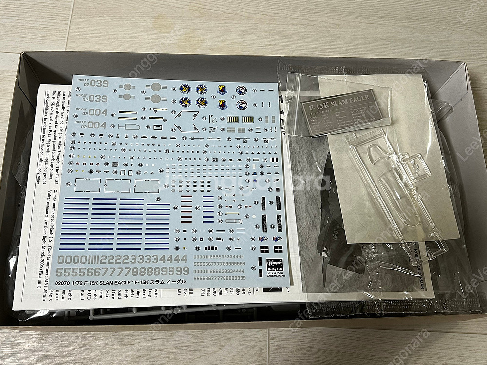 MG/HG 건담 프라모델 및 피규어 판매합니다--1