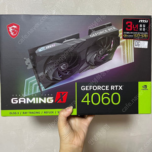 Rtx 4060 트윈프로져 9GB