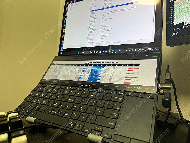 ASUS zenbook pro duo 젠북 프로 듀오 ...--0