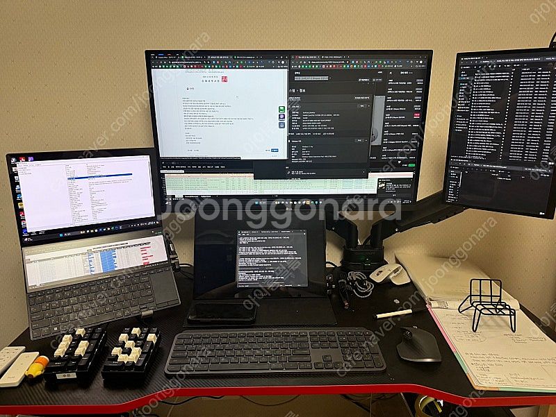 ASUS zenbook pro duo 젠북 프로 듀오 ...--3