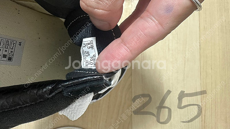 반스올드스쿨264--3