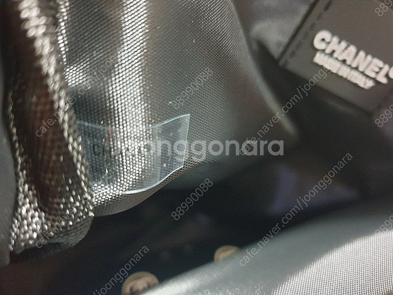 샤넬뷰티 패딩파우치--7