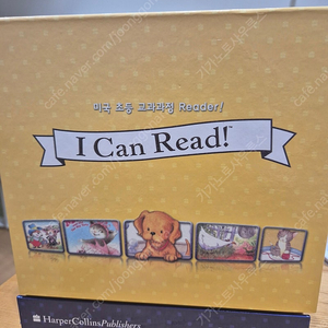 아이캔리드 마이퍼스트 I Can Read My First