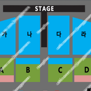 정가양도) 나훈아 대전 다구역 2연석 / 4연석 양도합니다