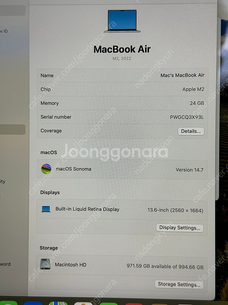맥북에어M2 실버 13인치 램24G 1TB--4