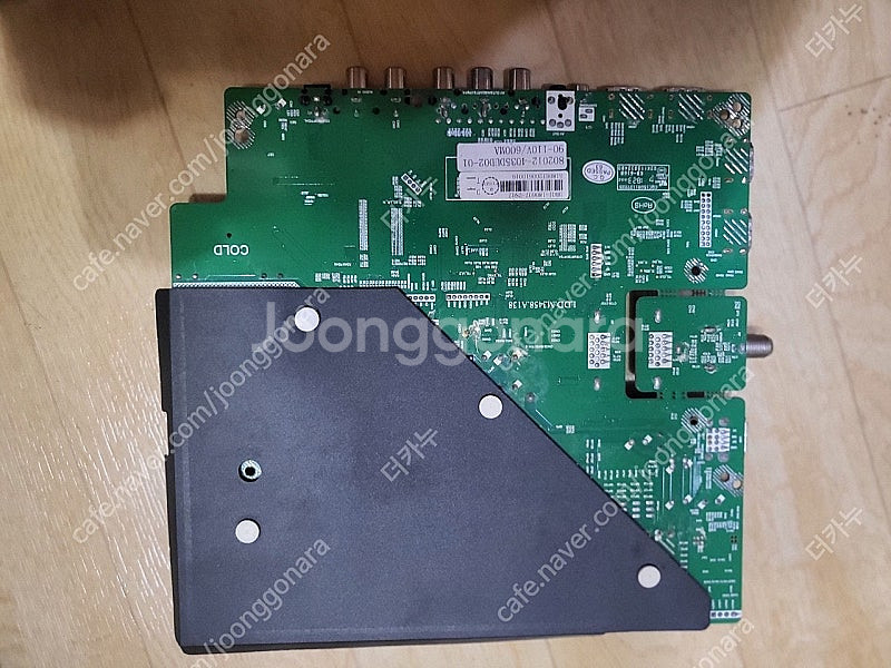 SU40DK 메인보드 LSC400FN07--1