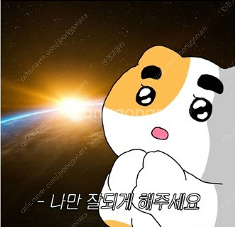 50돈 팔찌 사봅니다--0