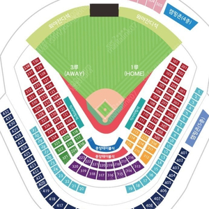 준플레이오프 3차전 3루 응원지정석 326블럭 6열 2연석