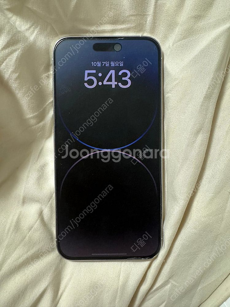 아이폰 14프로 맥스 512 화이트--0