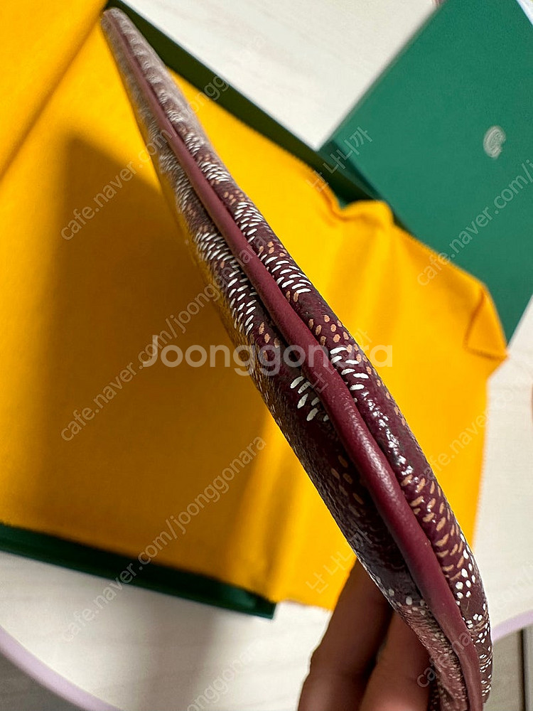 고야드 클러치--2
