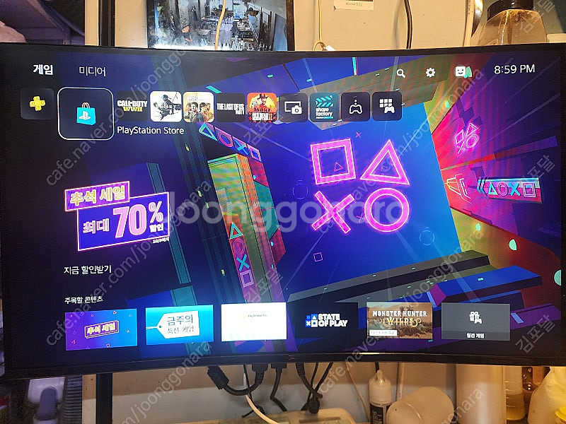 ps5 1018a 디스크--2
