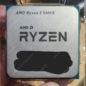 AMD R5 5600X 고장난거 같은? CPU 판매 합니다.