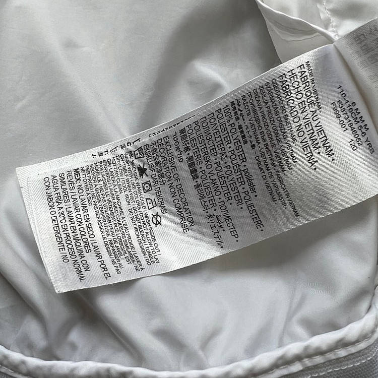 6) 나이키 키즈 바람막이 방풍자켓 공용 디스커버리 뉴발란스 데상트 이미지