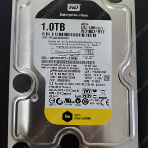 데스크탑용 웨스턴디지털(WD) HDD 3.5인치 SATA 하드디스크 1TB 팝니다.