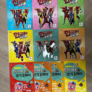 한글용사 아이야 기본음절&받침글자 6권세트 쓰기놀이터 포함