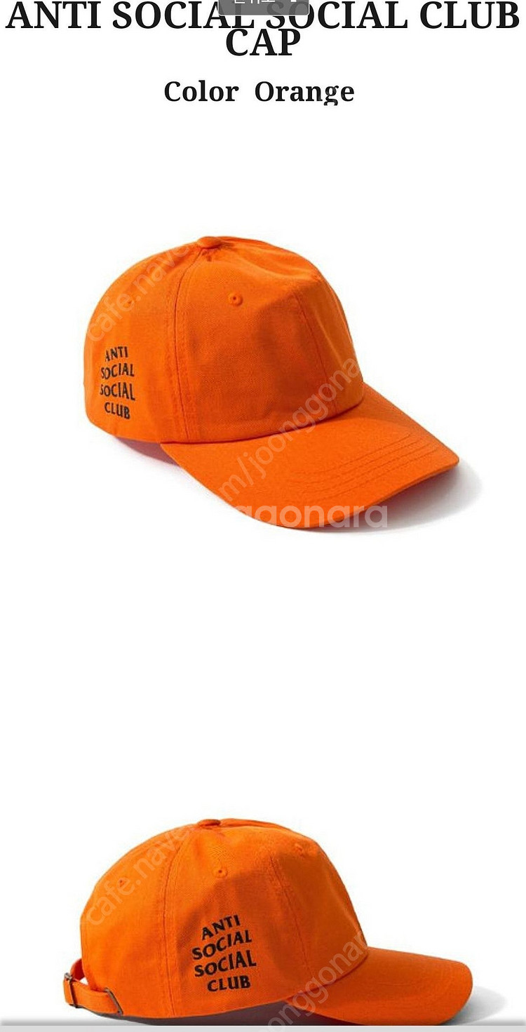 1만원 정리] 미사용 안티소셜소셜클럽 weird cap...--3